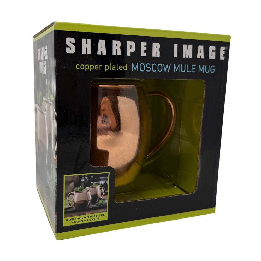 Copper Plated Moscow Mule Mug Cocktail Drinkware by Sharper Image, Set of 2, New